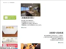 Sites similar to tai-yo.jp