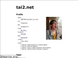 Sites similar to tai2.net