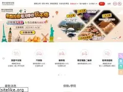 Sites similar to taian.com.tw
