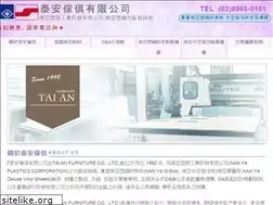 Sites similar to taianfr.com.tw