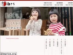 Sites similar to taiankichijitsu.com