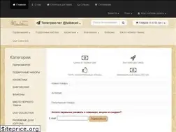 Sites similar to taiba.com.ua
