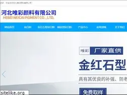Sites similar to taibaifenchang.com