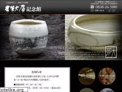 Sites similar to taibi-hagi.jp