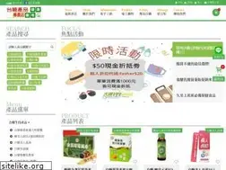 Sites similar to taibio.com.tw