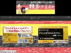 Sites similar to taiboku.com