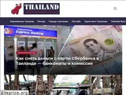 Sites similar to taiboxing.ru