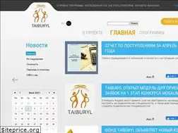 Sites similar to taiburyl.kz
