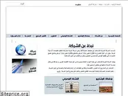 Sites similar to taic.com