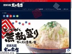 Sites similar to taichi-shouten.com