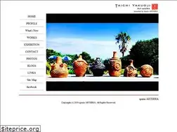 Sites similar to taichi-yakuoji.com
