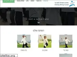 Sites similar to taichi.co.il
