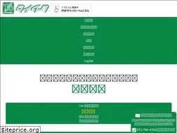 Sites similar to taichiku.co.jp