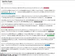 Sites similar to taicho-fuan.web.app