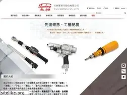 Sites similar to taichong.com.tw