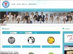 Sites similar to taichung-clinic.org.tw