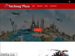 Sites similar to taichung-plaza.com