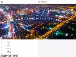 Sites similar to taichung.travel