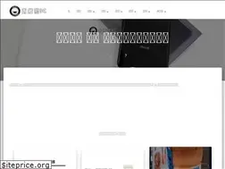 Sites similar to taichung3c.com