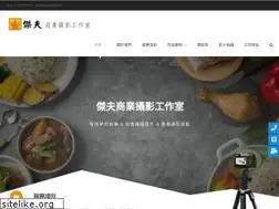 Sites similar to taichungdesign.com