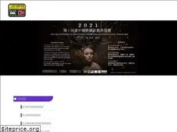Sites similar to taichungphoto.org.tw