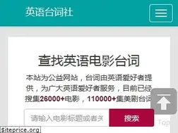 Sites similar to taicishe.com