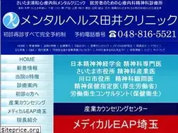 Sites similar to taiclinic.com