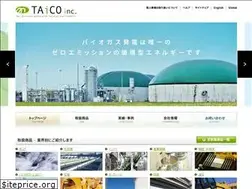 Sites similar to taicoh.co.jp