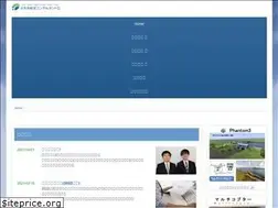 Sites similar to taicon.co.jp