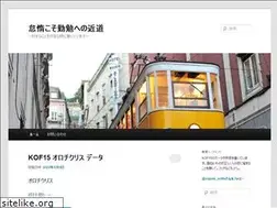 Sites similar to taida-kinben.com