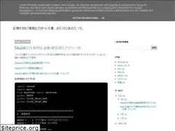 Sites similar to taidadesu.blogspot.com