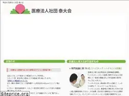 Sites similar to taidaikai.com