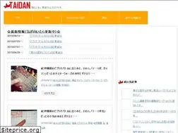 Sites similar to taidan.org
