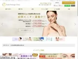 Sites similar to taide-bc.com