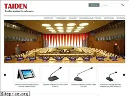 Sites similar to taiden.pro