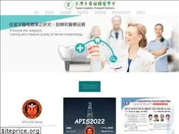 Sites similar to taidimplant.org