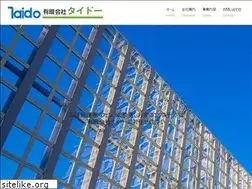 Sites similar to taido.biz