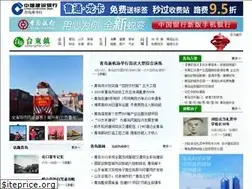 Sites similar to taidongzhen.com
