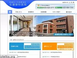 Sites similar to taidoukai.com