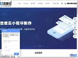 Sites similar to taiduyun.com