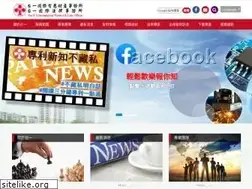 Sites similar to taie.com.tw