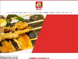 Sites similar to taie1965.com