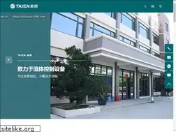Sites similar to taien.com