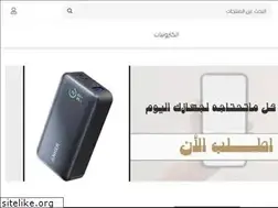 Sites similar to taif-shop.com