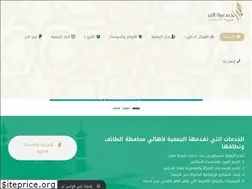 Sites similar to taifalber.org