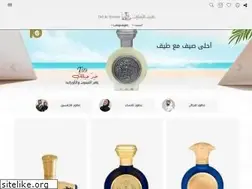 Sites similar to taifalemarat.com