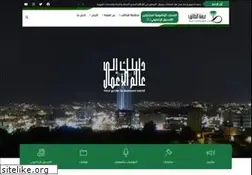 Sites similar to taifchamber.org.sa