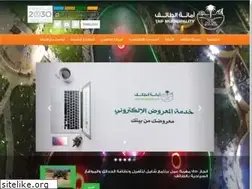 Sites similar to taifcity.gov.sa