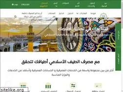 Sites similar to taifib.iq