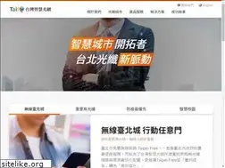 Sites similar to taifo.com.tw